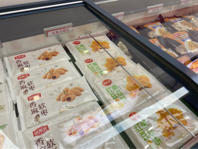 阜新企業(yè)開(kāi)啟&ldquo;忙碌模式&rdquo; 沖刺首季&ldquo;開(kāi)門(mén)紅&rdquo;