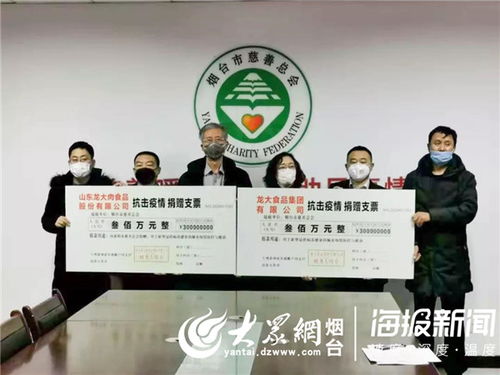 這就是山東 以藝戰(zhàn) 疫 萊陽(yáng) 為愛(ài)逆行 原創(chuàng)mv首發(fā)