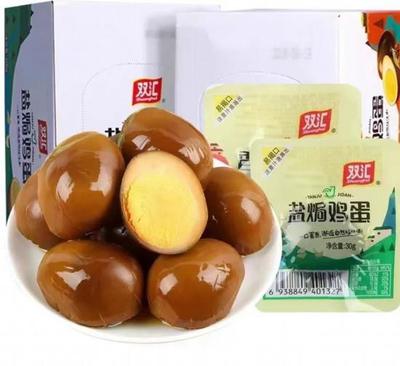 梧高鳳必至 花香蝶自來--吉林厚德食品股份實(shí)力"圈粉"記