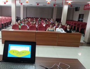 重慶多味多食品科技開(kāi)發(fā)股份 安全生產(chǎn)活動(dòng)月 簡(jiǎn)報(bào)