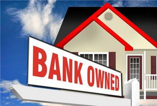 新聞周報 No.4 2018年海灣國家將征收增值稅及食品股份動態(tài)盤點(diǎn)