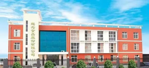 河南'想念'沖刺IPO 一把掛面席卷的'紅海戰(zhàn)爭'