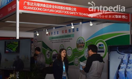 食品快檢技術(shù) 筑牢“舌尖上的安全”防線，驅(qū)動食品產(chǎn)業(yè)高質(zhì)量發(fā)展